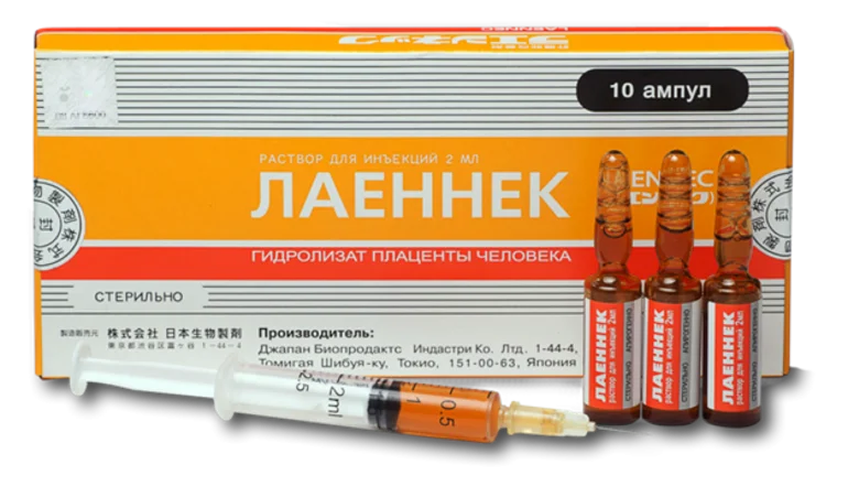 Лаеннек на дому в Дзержинском: лечение печени после алкоголя